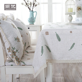 客厅茶几桌布欧式长方形布艺羽毛刺绣桌布布艺棉麻现代简约餐桌布