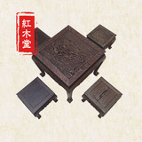 鸡翅木餐桌凳组合中式仿古实木坑桌坑几红木小方桌八仙桌茶桌