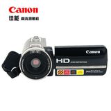 佳能数码摄像机高清家用专业DV红外夜视旅游微型录像照相机1080P
