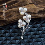 私享家 天然珍珠胸针 梅花树枝创意韩国胸花 毛衣配饰女 圣诞礼物