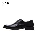 GXG男鞋 秋季新品 男士时尚休闲黑色正装鞋 商务皮鞋#63150607