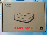 华为EC6108V9 江苏电信4K高清IPTV超清网络电视机顶盒同中兴B860A