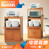 实木餐边柜储物柜厨房置物柜子现代简约韩式简易橱柜微波炉烤箱柜