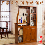 现代中式实木餐边柜碗柜酒柜 小户型客厅隔断屏风双面门厅玄关柜