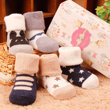 5双装 婴儿袜 纯棉 新生儿 0-6个月男女宝宝袜子 加厚 秋冬1-3岁