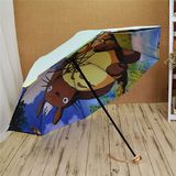 创意龙猫油画遮阳伞双层超强防晒黑胶太阳伞防紫外线三折叠晴雨伞