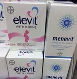 新西兰代购直邮Elevit爱乐维备孕男士性叶酸复合维生素营养素90粒