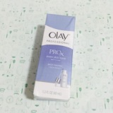 2015年产美国玉兰油Olay Pro-X纯白方程式美白祛斑VB3精华小白瓶