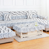 秋冬新款组合沙发垫套装 四季款沙发垫子加厚防滑坐垫
