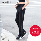 初上市价189元*Amii[极简主义]春夏新松紧腰系带直筒运动长裤女
