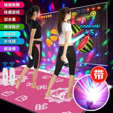 圣舞堂双人跳舞毯体感游戏机电视电脑两用高清减肥加厚瑜伽跳舞机