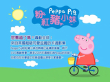 高质量包邮粉红猪小妹 Peppa Pig DVD英文版全四季最新带字幕高清