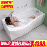 艾戈恋家亚克力浴缸浴盆 独立式浴池 1.4-1.7米全铜小浴缸5008