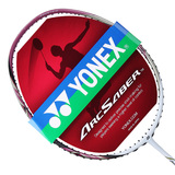 正品特价官方旗舰店YONEX尤尼克斯碳素日本超轻硬羽毛球拍ARC-9FL