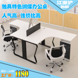 办公家具新款L型办公桌 办公室桌椅组合工作位员工办公桌双人卡位