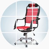 包邮 弹力橡皮筋椅子 时尚健康电脑椅 透气家用转椅办公椅休闲椅