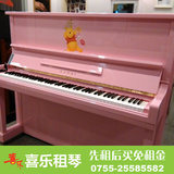 粉色 KAWAI K20系列 日本原装深圳二手钢琴 小维尼熊 可爱限量版