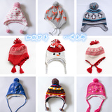 婴幼儿加绒护耳帽 秋冬宝宝保暖帽 0-6岁女童针织护耳帽 童帽 冬