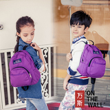 万斯男女儿童中小学生书包迷你时尚旅行背包韩版学院风帆布双肩包