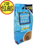 2件包邮麦斯威尔原味咖啡700g克三合一速溶咖啡散装粉无条装卡夫