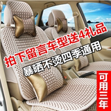 上海大众Polo波罗朗行朗境途观专用汽车坐垫四季夏季座垫通用座套