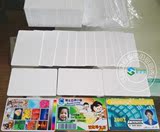 证卡打印机卡片 PVC白卡 PVC可打印卡 优质PVC白卡 PVC空白员工卡