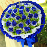 爱情生日毕业21朵蓝玫瑰花束广州天河荔湾海珠越秀花都同城送鲜花