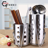 不锈钢筷子筒厨房工具防霉筷子置物架多用途创意沥水筷子笼套装