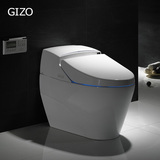 杰座卫浴智能坐便器 一体式智能马桶 遥控全自动清洗 节能座便器