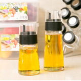 日本ASVEL创意厨房用品油壶玻璃防漏酱油瓶醋瓶大号调味瓶控油壶