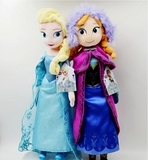 Frozen冰雪奇缘 艾莎安娜公主毛绒玩具娃娃公仔生日礼物