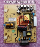 HKC S9815H S988N电源板 1816 现代 Z191D N196 LIPS-A2M高压板