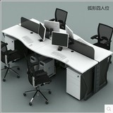 上海办公家具四人职员办公桌工作位多人组合电脑桌椅公司员工屏风