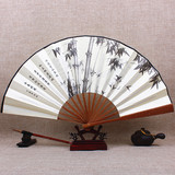 【买二送一】10寸丝绸大绢扇古风折扇中国风礼品扇子男古典折叠扇