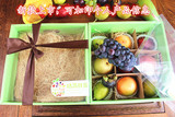 精品水果包装盒进口水果包装礼盒桃子包装盒、葡萄包装盒现货批发