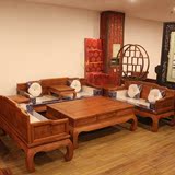 红木家具 红木沙发非洲花梨木罗汉沙发 客厅实木仿古组合家私特价