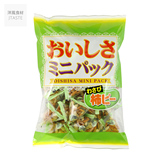 日本进口零食品 三幸 芥末味柿种花生295g柿果子米果 家庭分享装