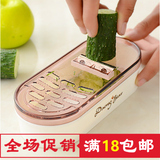 韩版存储式土豆切片器 切菜器 青瓜黄瓜美容片面膜神器削皮器