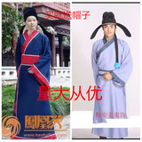 古代服装民族服装唐装汉服男式中国风古装书生装秀才装才子演出服