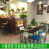 复古铁艺快餐奶茶店桌椅西餐咖啡厅小吃店餐桌椅组合实木现代简约