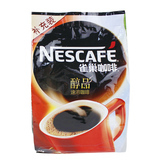 Nestle雀巢咖啡 醇品特浓咖啡粉 纯黑咖啡原味无糖 清咖 500g包邮