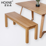 霍客森  北欧全实木板凳 长条凳 现代原木换鞋凳子 餐凳 床尾矮凳
