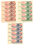 粮票  1967年浙江省定额粮票三全一套  语录粮票收藏