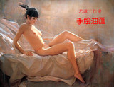 手绘精品裸体美女人体艺术画欧式油画酒吧沙发背景墙上挂画装饰画