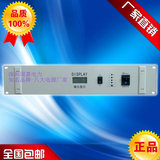 通信电源48V30A 整流模块AC220-DC48V30A直流电源变换器