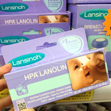 香港代购正品 美国Lansinoh 羊毛脂乳头霜保护膏40g 母乳哺乳必备