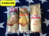日本超市代购丘比蛋黄酱 沙拉酱金枪鱼 玉米 芥末味任意3瓶包邮