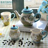 芮诗凯诗 蓝调庄园欧式美式田园陶瓷手绘茶壶茶具创意茶杯咖啡杯