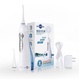 冲牙器家用洗牙器洁牙器全国 便携式电动水牙线洗牙机牙冲器结石