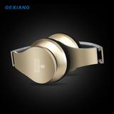 歌翔 GB-8818蓝牙耳机头戴式4.0 重低音无线通话音乐手机通用折叠